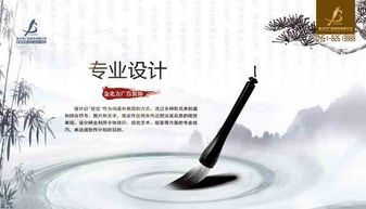 金北方 專業(yè)3D設(shè)計(jì)，助力信息科技行業(yè)創(chuàng)新發(fā)展