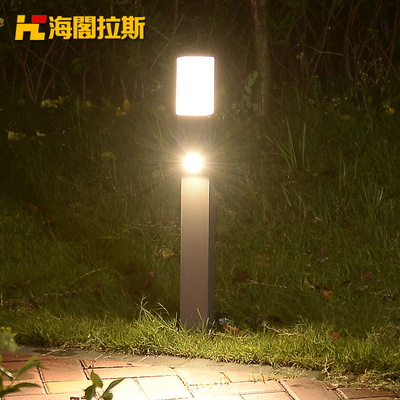 海閣拉斯LED草坪燈HC-CP76 點(diǎn)亮園林夜景，打造品質(zhì)戶外空間