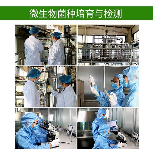 em菌種自制花肥漚肥魚腸菜葉果皮腐熟劑有機肥廚房垃圾廚余發酵劑